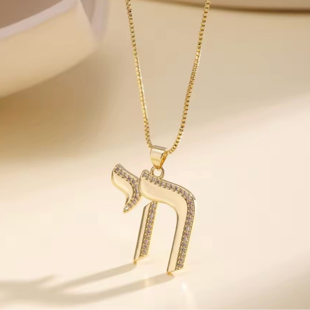 Elegant Chai Hebrew Pendant Necklace